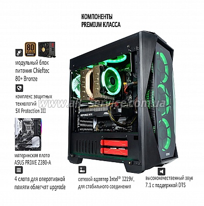  ARTLINE Overlord X97 (X97v18)