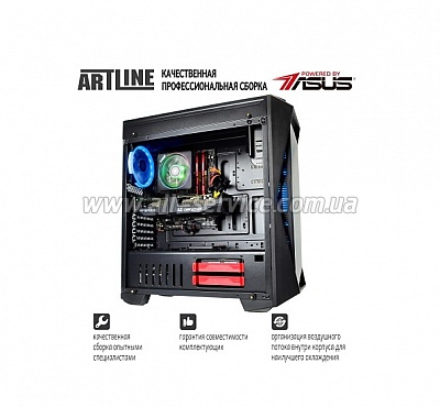  ARTLINE Gaming X64 (X64v10)
