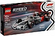 Конструктор LEGO Speed Champions Гоночний автомобіль Audi Revolut F1 Team R26 (77259) Конструктор LEGO Speed Champions Гоночний автомобіль Audi Revolut F1 Team R26 (77259)
