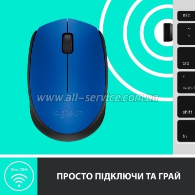  Logitech M171 Blue (910-004640)