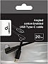 ���� ������ USB-C to USB-C 0,2m angle Cablexpert (CC-USB2-CMCML-0.2M)
