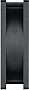    Arctic P8 Silent (ACFAN00152A)