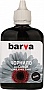  Barva GI-490 Canon PIXMA G1400 / G2400 / G3400 90  Black Pigmented (G490-507)