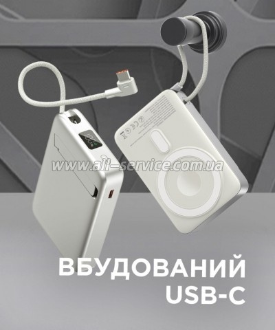 ������� ������������� Sigma X-power SI10A8QL-MAG silver 10000mAh, Magnetic PD 15W (4827798161012)