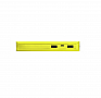   Trust Primo Powerbank 10000mAh Yellow (22753)