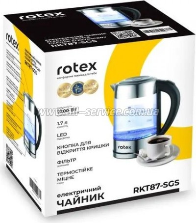  Rotex RKT87-SGS