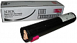 - Xerox DC1632/ DC2240/ DC3535 Magenta (006R01124)