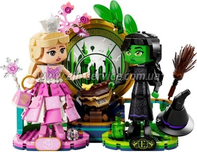 ����������� LEGO Wicked ������� ������� � ������ 558 ������� (75682)