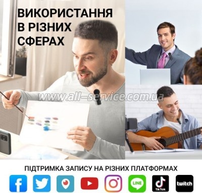  Fifine M8 Wireless (M8)