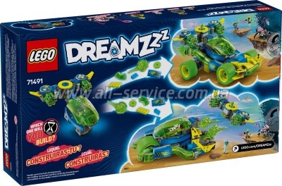 ����������� LEGO DREAMZzzzz ����� � ���������� ��� ����� Z-Blob (71491)