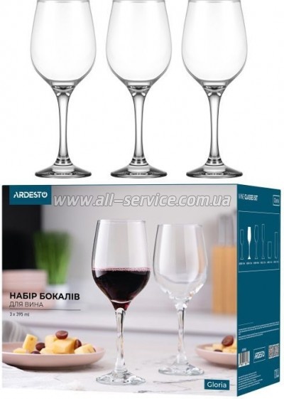   Ardesto Gloria 395, 3 (AR2639GWT)