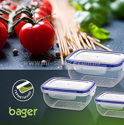   BAGER COOK&LOCK (BG-501)