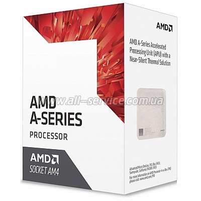  AMD Bristol Ridge A10 (AD9700AGABBOX)