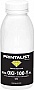  PRINTALIST OKI Universal  100 Yellow (OKI-100-Y-PL)