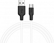 ���� ������ USB 2.0 AM to USB-C 1.0m 2A silicone X21 black+white HOCO (6957531071402)