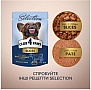     Club 4 Paws Selection         85 (4820215368063)