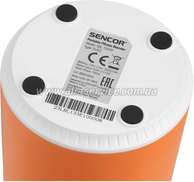  Sencor SBL133OR