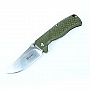  Ganzo G722 Green