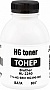 Тонер HG Brother HL-2240 бутль 80г Black (TSM-HG390-080) Тонер HG Brother HL-2240 бутль 80г Black (TSM-HG390-080)