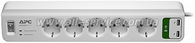   APC Essential SurgeArrest 5 outlets + 2 USB (PM5U-RS)