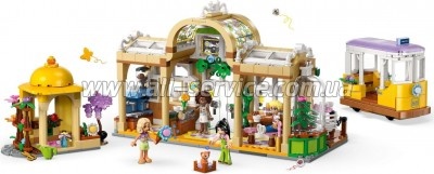 ����������� LEGO Friends ������� � ���������� � ��������� ������� � ������� � ���������� (42671)