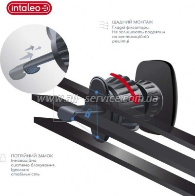   Intaleo CM05GG 6xN52 Black (1283126576003)