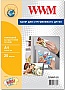  WWM Glossy Magnetic A4 20 (G.MAG.20)