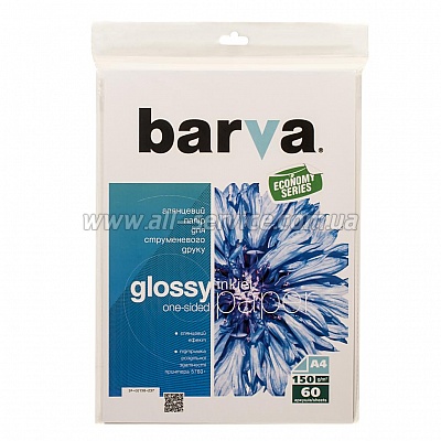  BARVA Economy  150 /2 A4 60 (IP-CE150-237)
