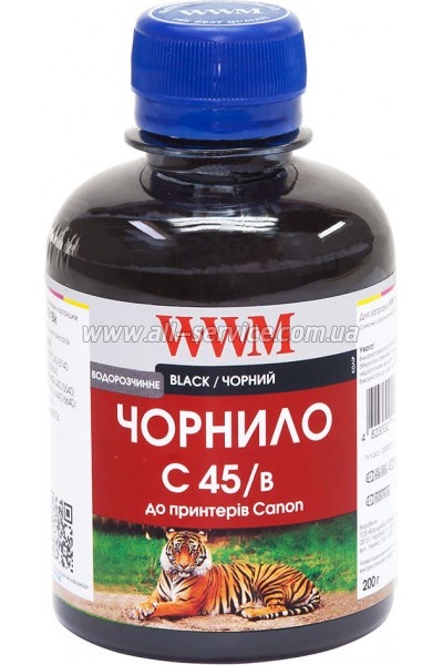 Чернила WWM для Canon CLI-451B 200г Black Водорастворимые (C45/B) Чернила WWM для Canon CLI-451B 200г Black Водорастворимые (C45/B)