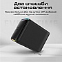   HiFuture Event Horizon 100W RGB Black (event horizon.black)