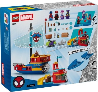 ����������� LEGO Spidey ϳ�������� �������� ������� ������ (11208-)