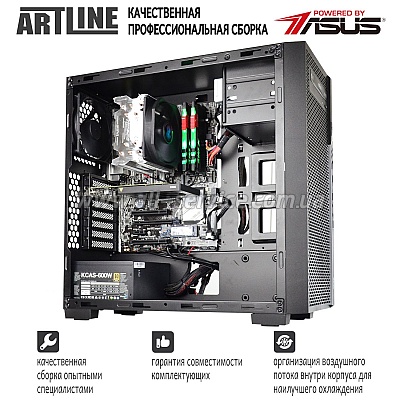 ��������� ARTLINE WorkStation W99 (W99v21)