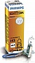  Philips  55W (12336 PR C1)