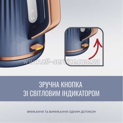  Tefal KO251430