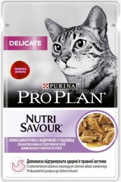 ������� ���� ��� ����� Purina Pro Plan Delicate Nutrisavour � �������� 85 � (7613287107848)