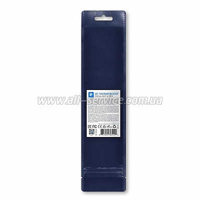 2 THERMOBOOST TB5-4 (2E-TB5-4)