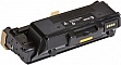 VIRGIN Xerox 106R03621 / 106R03623 / 106R03625 / 650N05434 / 650N05436/ MLT-D204