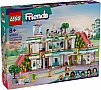  LEGO Friends    - (42604)