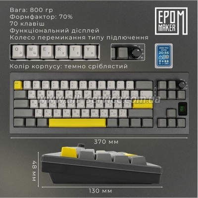  Epomaker Shadow-X 70 Flamingo Switch Hot-Swap LCD Screen RGB Wireless/Bluetooth/USB UA Black (SHX-B-F)