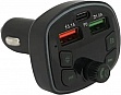 MP3-FM 