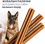    Club 4 Paws Premium      117  (4820215363235)