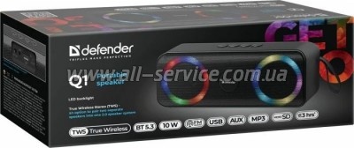   Defender Q1 10 Black (65301)