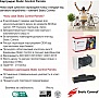 - SCC Parrot HP Neverstop laser 1000/ 1200  W1103A (002-01-S1103A)
