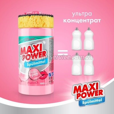 �������� ��� ������� ����� ������ Maxi Power ���� ��� 1000 �� (4823098408505)