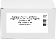  NewTone Canon imagePROGRAF iPF670/ 770 Magenta (NT.PFI-107M)