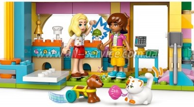 ����������� LEGO Friends ������� ����������� ��� �������� �������� (42650)