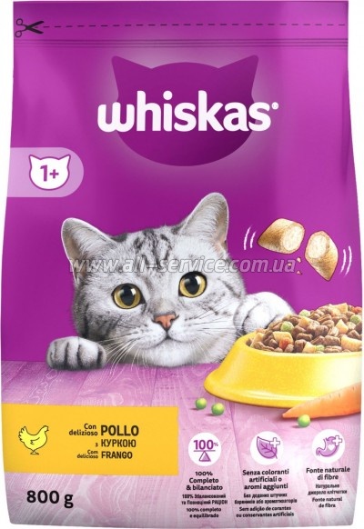     Whiskas   800 (5998749144367)