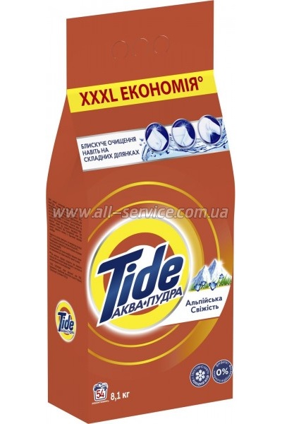   Tide -   8.1  (8006540535240)