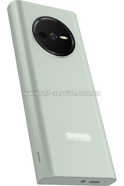   Sigma X-style 353 TREND Mint (4827798626221)