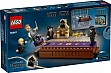  LEGO Harry Potter  :   (76441)